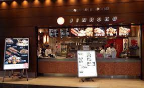 Jinroku Anti | 餐厅|餐厅＆商店|羽田机场航站楼