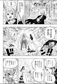 ワンピース chapter 788 page 10 one piece comic one piece manga one piece chapter