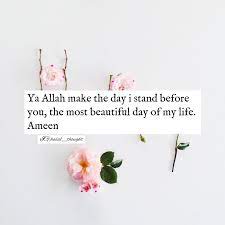 Allah Islamic Teachings Islam Quran Islamic Quotes