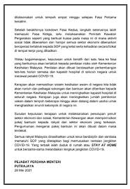 Tamil Cinema Ulagam Malaysia On Twitter Restaurants Allowed To Operate But There Is No Clear Instructions About Timing So It Would Be Allowed To Operate 8 Am To 8 Pm Https T Co Yxpbv5jn71