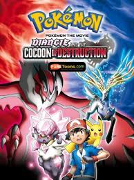 Links on android authority may earn us a commission. Puretoons Com Download Your Favourite Cartoons Animes For Free