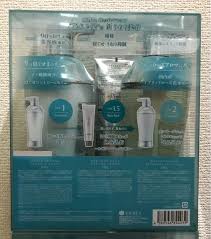 呪術廻戦 乙骨憂太 高専ジャージ XLサイズ