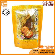 Be the first to review this product. Yee Hup Oat Hiong Piah ä½™åˆç‡•éº¦é¦™é¥¼ 8pcs Individual Packing Shopee Malaysia