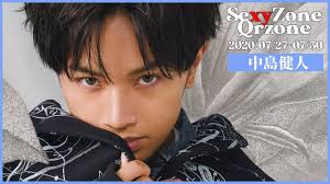 日韓対立 北朝鮮 峯岸 博 朝鮮半島ファイル 編集委員. Qrzone 2020 07 27 07 30 ä¸­å³¶å¥äººã»ã‹ä¸­å³¶å¥äººã¾ã¨ã‚ æŽ˜ã‚Šä¸‹ã'ãƒžãƒ³