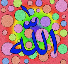 Maybe you would like to learn more about one of these? Kaligrafi Allahu Akbar Mewarnai Gambar Islami