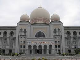 Mahkamah Persekutuan Malaysia Wikipedia Bahasa Indonesia Ensiklopedia Bebas