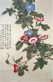 Yandex adalah situs pencarian mirip google dengan fungsionalitas yang cukup untuk digunakan pengguna. Pin By Rachel Patten On Chinese Painting Japanese Art Japanese Painting Botanical Art