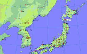 Mountains cover 71% of the land and the coastline extends up to 30,000 kilometers long. Kazumasayamada S Page In English