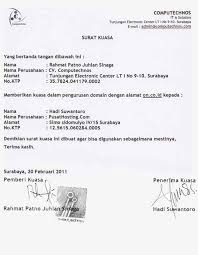 Contoh surat kuasa merupakan surat yang tujuan dibuatnya adalah untuk memberikan suatu kuasa atau wewenang kepada pihak tertentu untuk melaksanakan ahmad dahlah no. Contoh Surat Kuasa Ijazah
