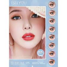 Check spelling or type a new query. Softlens Omega Iseeyou Normal I See You Normal Barang Yang Dicari Di Carousell