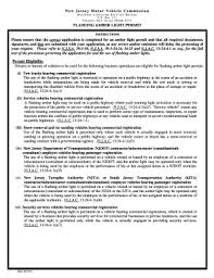 How to get a permit in nj. Flashing Amber Light Permit Application Nj Fill Out And Sign Printable Pdf Template Signnow