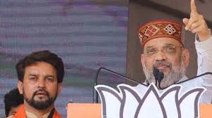 We did not find results for: Big Move By Pm Modi Former Bcci President Anurag Thakur Appointed Mos Ministry Of Finance Zee Business