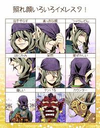 mononoke 1000006 zerochan モノノ怪 薬売り 薬売り モノノ怪