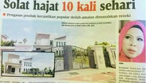 No 218a, bumi hijau pengkalan baru 34900 pantai remis perak. Kisah Kejayaan Jutawan Beras Malaysia Faiza Bawumi Pubi Perak