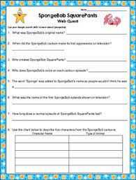 I had a benign cyst removed from my throat 7 years ago and this triggered my burni. Informational Reading Webquest Spongebob Squarepants Fun Trivia Facts Activity