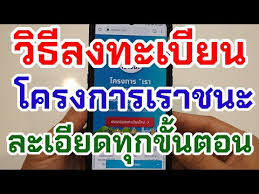 The series (thailand tv) rpf, เกลียดนักมาเป็นที่รักกันซะดีๆ | tharntype: L46zccmb5iqw7m