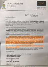 Cogan kata untuk surat urusan baginda. Pas Kawasan Bayan Baru Beitrage Facebook