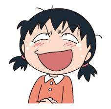 Chibi Maruko Chan Stickers Stickers For Facebook Line Path Chibi Cute Cartoon Wallpapers Chibi Wallpaper