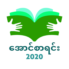 The app doesn't contain any channels, you … Updated Mm Exam Result Mod App Download For Pc Android 2021