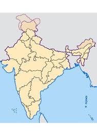 Flagge frankreich zum ausdrucken decidedtimes live. Bild Indien Kostenlose Bilder Zum Ausdrucken Bild 8311