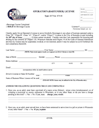 Here you may to know how to get bartending license in wisconsin. Bartending License Kenosha Fill Online Printable Fillable Blank Pdffiller