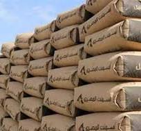 سعر الأسمنت اليوم في مصر.. الأسواق تترقب تطورات جديدة ...