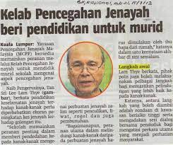 Blog ini ditubuhkan pada 31 oktober 2012. 15 Julai 2013 Kelab Pencegahan Jenayah