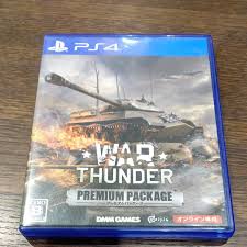War Thunder Premium Package PS4 Jananese Ver. Unopened Unused JP | eBay