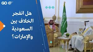 لم يتم تسجيل أي إصابات بكورونا بين الحجاج موسم الحج الملك سلمان: ÙÙ Ø§ÙÙØ¬Ø± Ø§ÙØ®ÙØ§Ù Ø¨ÙÙ Ø§ÙØ³Ø¹ÙØ¯ÙØ© ÙØ§ÙØ¥ÙØ§Ø±Ø§Øª Youtube