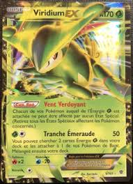 Each pokémon card has a rarity that determines how likely you are to open it in a booster pack. Pokemon Wish