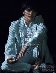 Oct 06, 2020 · 林遣都さんは味のある演技と落ち着いた雰囲気を大絶賛されている人気俳優さんです。. æž—é£éƒ½å›¾ç‰‡ å¥½çœ‹çš„æž—é£éƒ½å›¾ç‰‡ æž—é£éƒ½å›¾ç‰‡å¤§å…¨ æœä¼˜å›¾ç‰‡ç½'