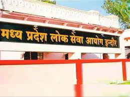 Dainik Bhaskar