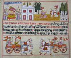 bhagavad gita an illustrative narration bhagavad gita an illustrative narration