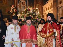 Κι εγώ αφού γράφω ποιήματα. Esperinos Agaphs Ston Agio Axillio 41 I M Larishs Tyrnaboy