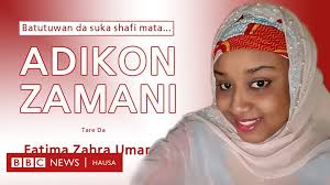 Hatake kakashi) is a fictional character in the naruto manga and anime series created by masashi kishimoto. Yadda Ake Gwatso