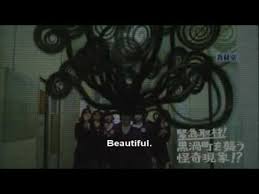 I recommend that if you are a horror fan, and see this film playing, take the time to see and enjoy it. Uzumaki Trailer Youtube