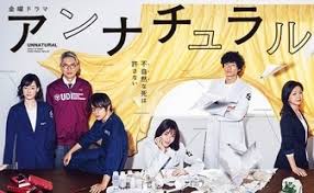 Search for text in url. é€ƒã'æ¥ æ–°åž£çµè¡£ã¨æ˜Ÿé‡ŽæºãŒæ‹äººç¹‹ãŽã§è¡¨ç´™ã«ãƒ‰ãƒ¼ãƒ³ Switch ãƒ‰ãƒ©ãƒžç‰¹é›† Kai You Net