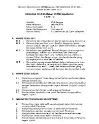 Download silabus bahasa sunda sd kurikulum 2013 revisi 2018. Silabus Bahasa Jawa Sd Kurikulum 2013 Diy Get Silabus Bahasa Jawa Sd Kurikulum 2013 Diy Ilmu Link Images Berkas Download