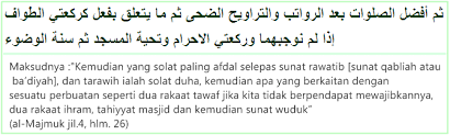 Solat sunat wuduk dan solat sunat mutlak for later. Anugerah Kebaikan Solat Sunat Wudhuk