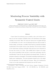 pdf monitoring process variability with symmetric control