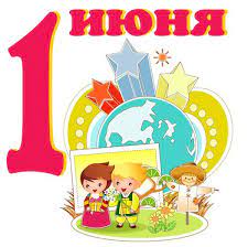 До конца года остаётся 213 дней. 1 Iyunya Mezhdunarodnyj Den Zashity Detej Imc Razvitie
