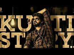 Master Kutti Story Cover Bgm Original Background Theme Music Anirudh Ravichandran Youtube Music Download Music Ringtones The Originals
