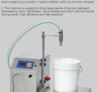 Amazon.com: FYLFANYAN Liquid Filling Machine, Diaphragm Pump ...