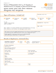 Aupcharik aur anupcharik patra format udaharad ke saath. Bahedhari Patrak Fill Online Printable Fillable Blank Pdffiller