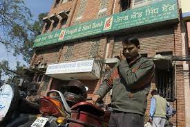 The downside of international transfers with your bank. Punjab Sind Bank To Raise 1 000 Cr Through Preference Shares