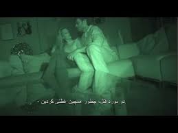The game دارای دو حالت است. Ø¨Ù‡ØªØ±ÛŒÙ† ÙÛŒÙ„Ù… ØªØ±Ø³Ù†Ø§Ú© 2017 Ø´Ø¨Ø­ Ø´Ø¨Ø­ Ø´ÛŒØ·Ø§Ù† Ø²ÛŒØ±Ù†ÙˆÛŒØ³Ù‡Ø§ÛŒ Ú†ÛŒÙ†ÛŒ Youtube