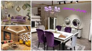 أجمل فرش ديكورات لعام 2020 أجمل ما رأت عيني يوميات ياسمين Youtube