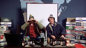 Exit Shakespeare Strange Brew Cinematheque