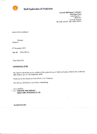Get valuable advice from jobstreet.com malaysia on how to write job offer letters. Made A Joint Out Of My Rejection Letter Life Is Grand Alip S Blog