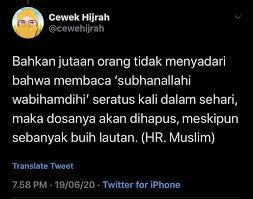Pin Oleh Nadila Nadila Di Doa Doa Di 2020 Kata Kata Indah Ungkapan Romantis Kekuatan Doa
